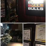 麻布十番焼肉 BULLS - 