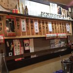 寅屋 - メニュー