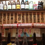 寅屋 - メニュー