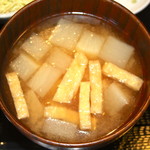たぬ金亭 - 具沢山の味噌汁