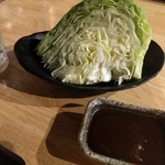 ホルモン焼もんもん - 