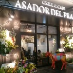 ASADOR DEL PRADO - 