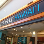 Kai Coffee Hawaii  - 
