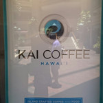 Kai Coffee Hawaii  - 