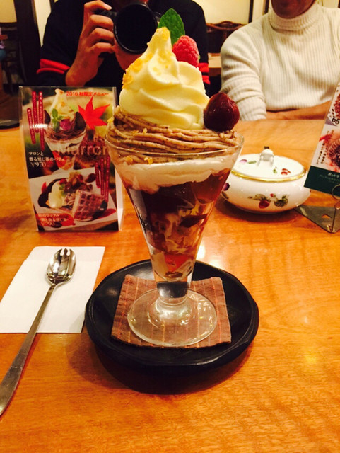 炭火珈房 ピトン 蔵王店 東福山 喫茶店 食べログ