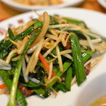 大阪王将 - レバニラ炒め定食（９１７円）