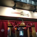 赤羽ジンギスカン - testu:外観