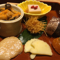芹生 - 八寸
