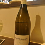 アキヒサ ハンダ - ブルゴーニュ２０１４セバスチャン・マニャン・アリゴテ