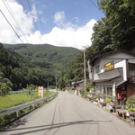 奥原菓子店 - 店舗手前