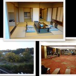 ホテル磯部ガーデン - 