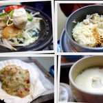 ホテル磯部ガーデン - 