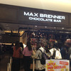 MAX BRENNER CHOCOLATE BAR LUCUA osaka