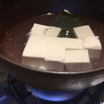 芹生 - 朝食の湯豆腐