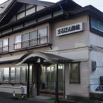 まるほん旅館 - 外観