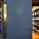 THE WINE STORE - 