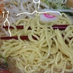 特許庁第二食堂 めん屋きゃら亭 - 図４