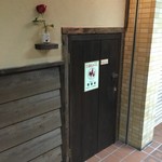 炭焼 ちきんかばぶ - 