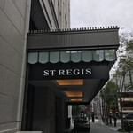 フレンチビストロ ル ドール - セントレジスホテル玄関