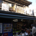 越後屋酒店 - 