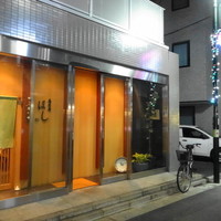 鮨 天川 - 