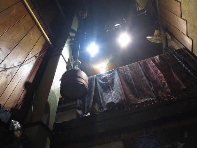 Nikomiyahyoroku photo 4