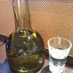 よねさん - 14代マル秘