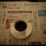 ハイアットリージェンシー - 