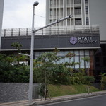 ハイアットリージェンシー - 