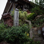 ハイアットリージェンシー - 