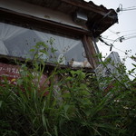 ハイアットリージェンシー - 