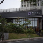 ハイアットリージェンシー - 