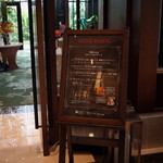 ハイアットリージェンシー - 