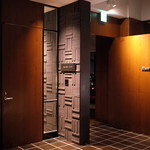 ハイアットリージェンシー - 