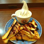 サンマルクカフェ - 出来たてフレンチト～スト♥
            チョコバナナ♥(*≧∀≦*)