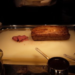 ハイアットリージェンシー - 