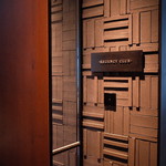 ハイアットリージェンシー - 