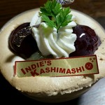 インディーズカシマシ - 