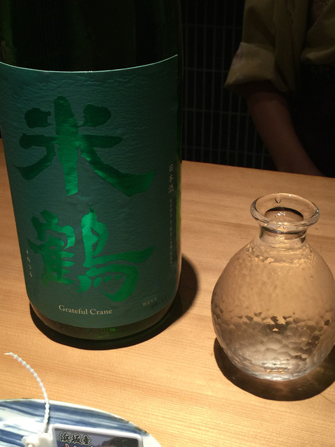 Ryoriya Nakajima photo 5