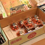 おむすびのお店 はせがわ - 磐田の『うまトマト』（2016.11）