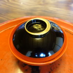 草喰 なかひがし - お椀