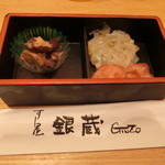 すし屋 銀蔵 - お通し324円