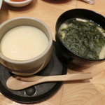 すし屋 銀蔵 - サービスセット194円