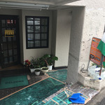 インド・ネパール料理レストラン&バー マリカ - 外観