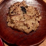 器楽亭 - 28年11月訪問