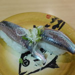 お魚天国 すし若  - 