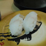 Osakana Tengoku Sushi Waka - 