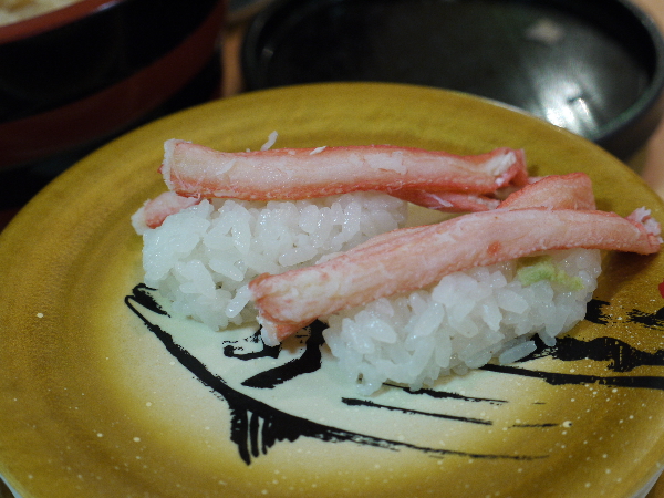 お魚天国 すし若 境港店 - 高松町/回転寿司 | 食べログ