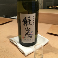 紀尾井町 三谷 - 