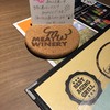 Meat Winery 栄店